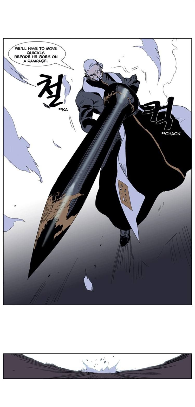 Read Noblesse EN Manga Online