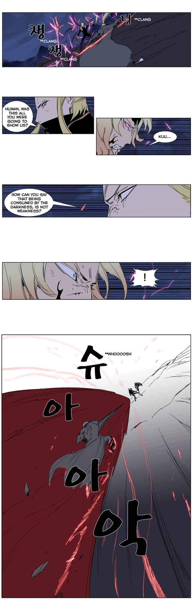 Read Noblesse EN Manga Online