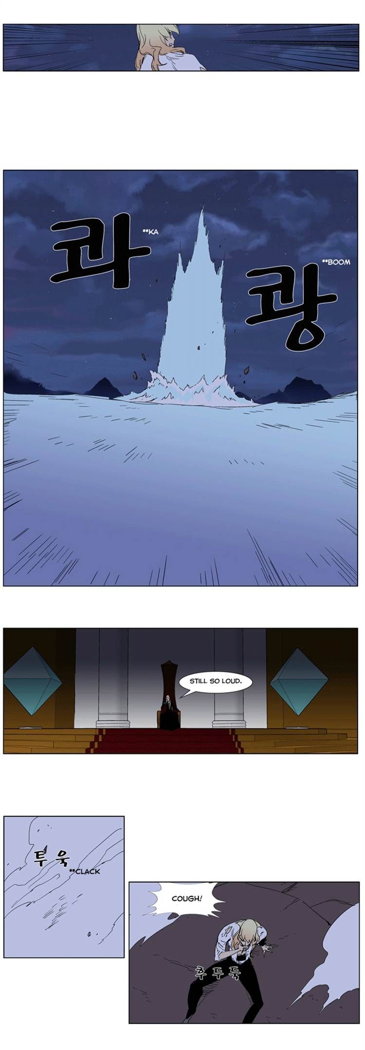 Read Noblesse EN Manga Online
