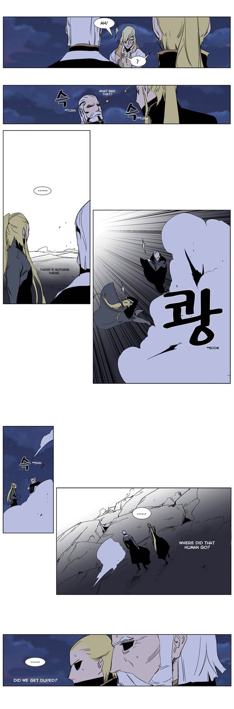Read Noblesse EN Manga Online