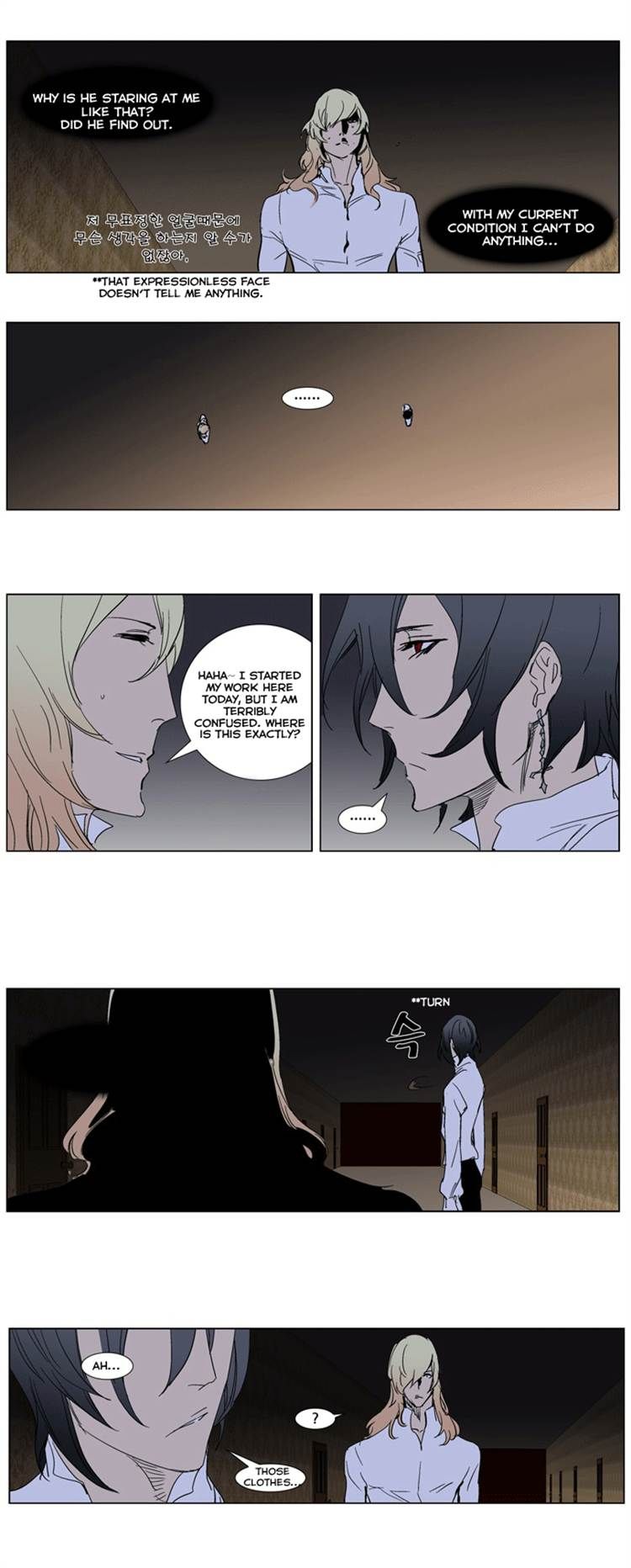 Read Noblesse EN Manga Online