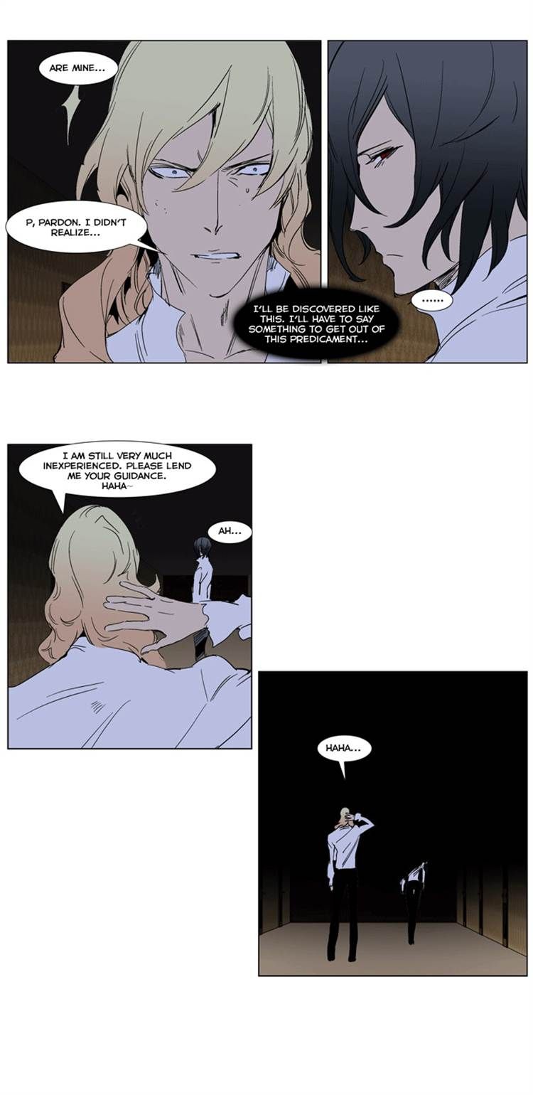 Read Noblesse EN Manga Online