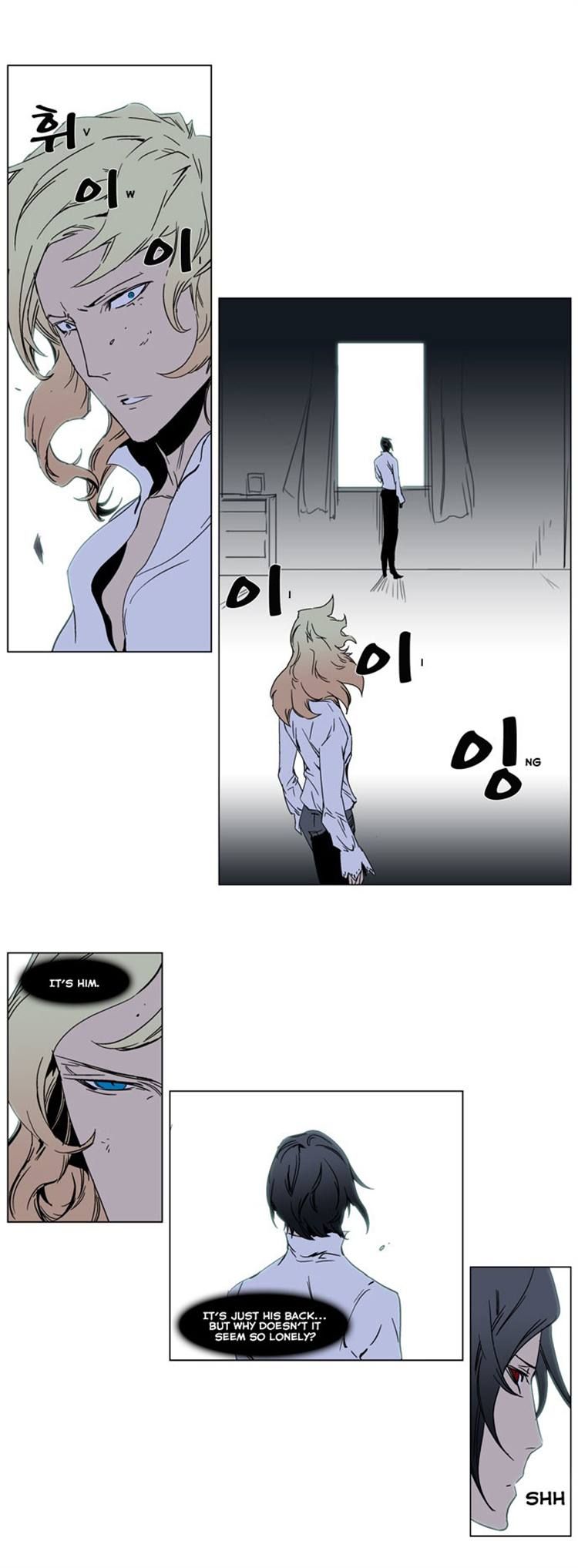 Read Noblesse EN Manga Online
