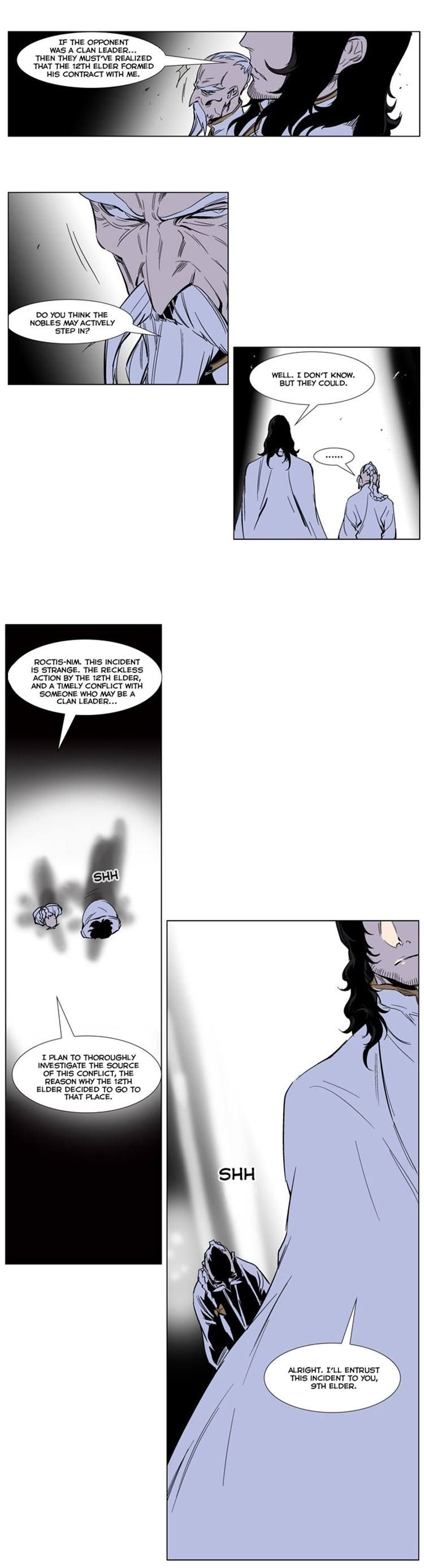 Read Noblesse EN Manga Online