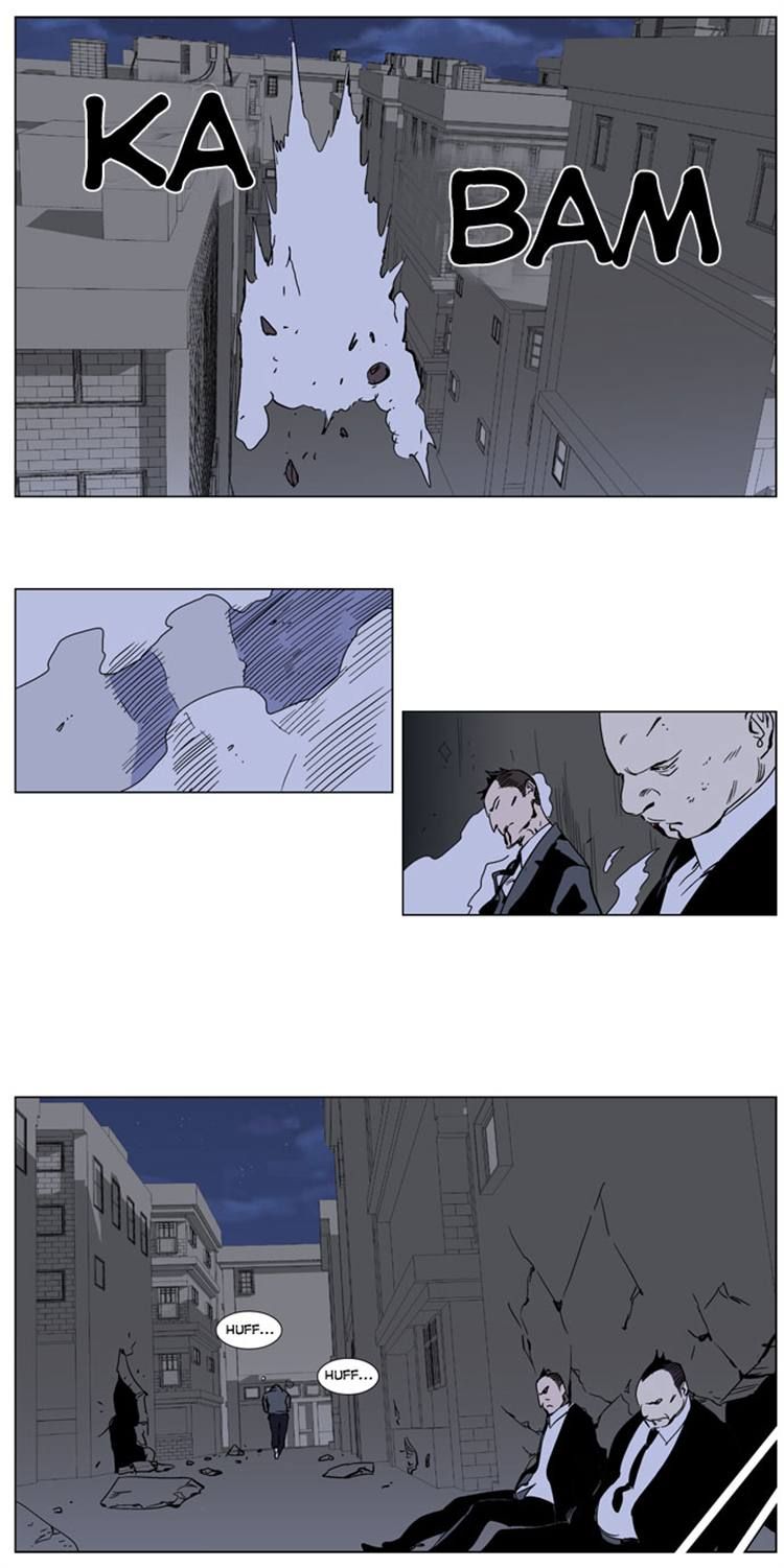Read Noblesse EN Manga Online