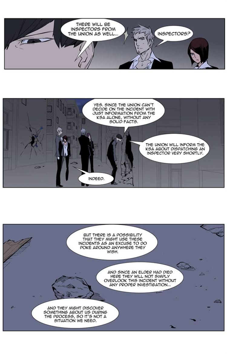 Read Noblesse EN Manga Online