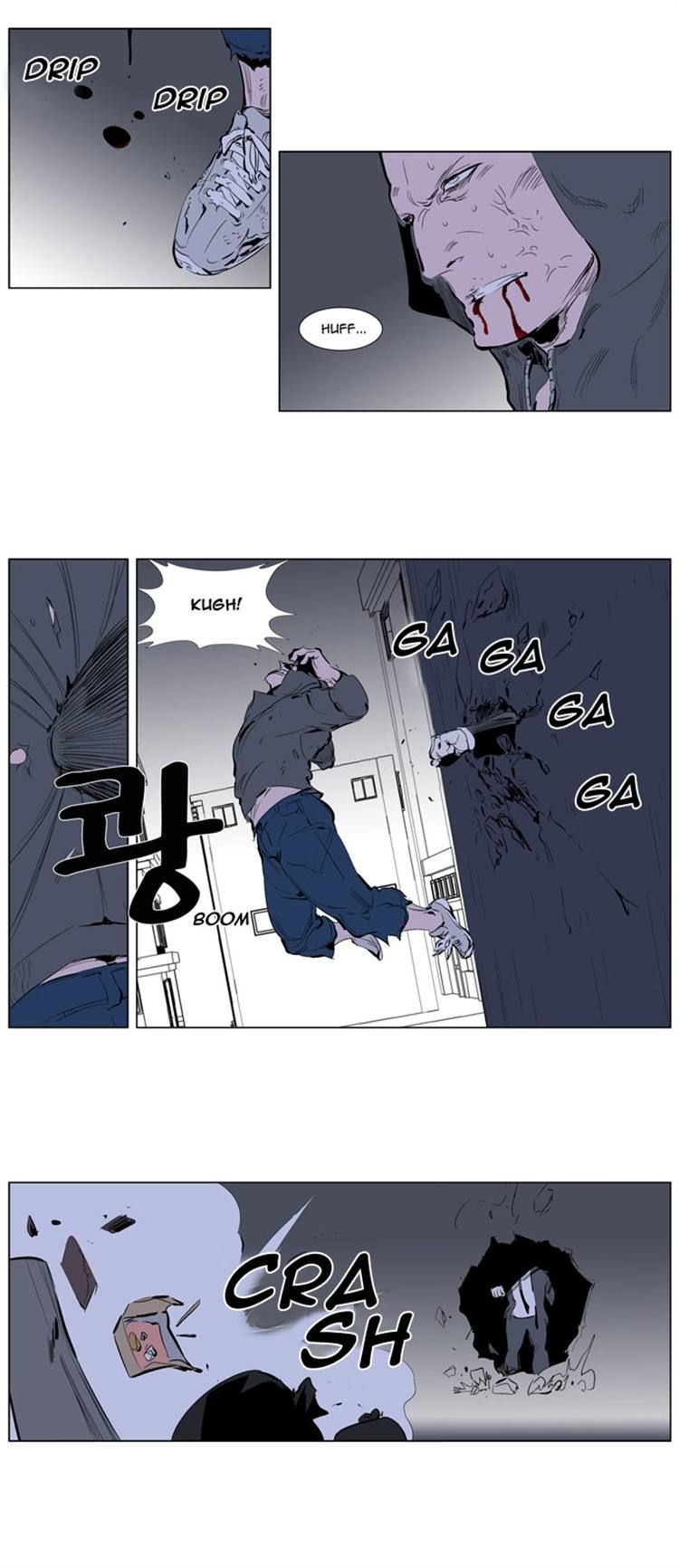 Read Noblesse EN Manga Online