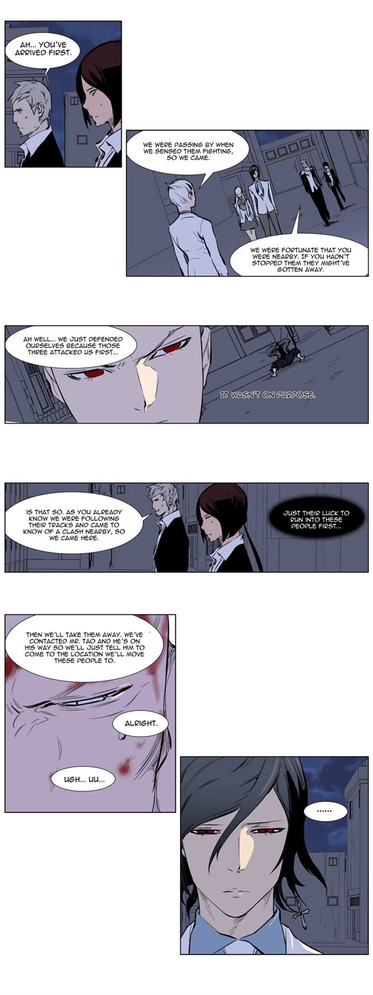 Read Noblesse EN Manga Online