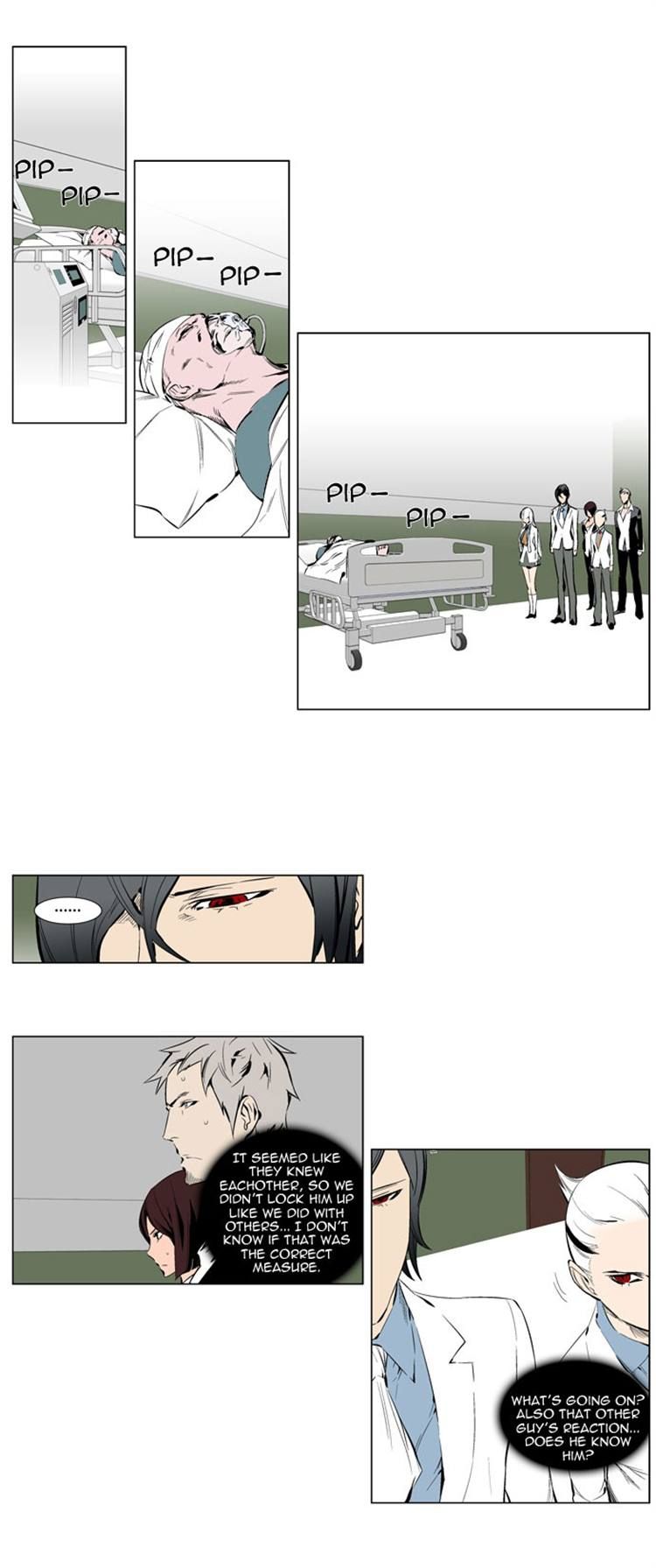 Read Noblesse EN Manga Online