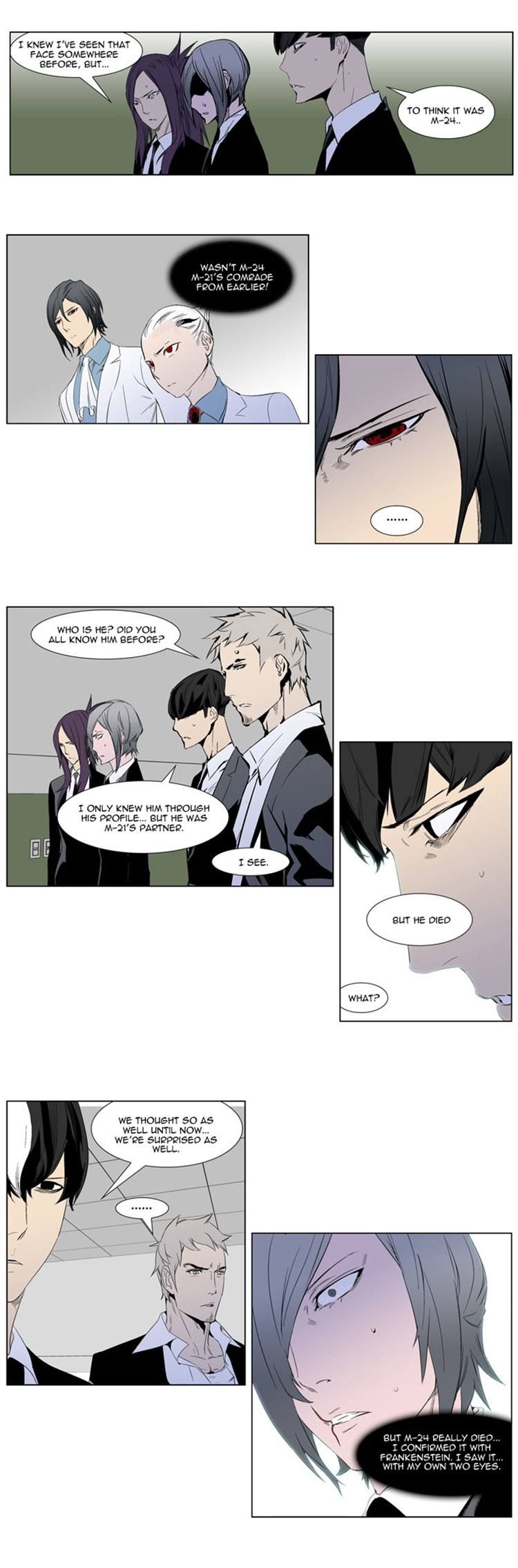Read Noblesse EN Manga Online