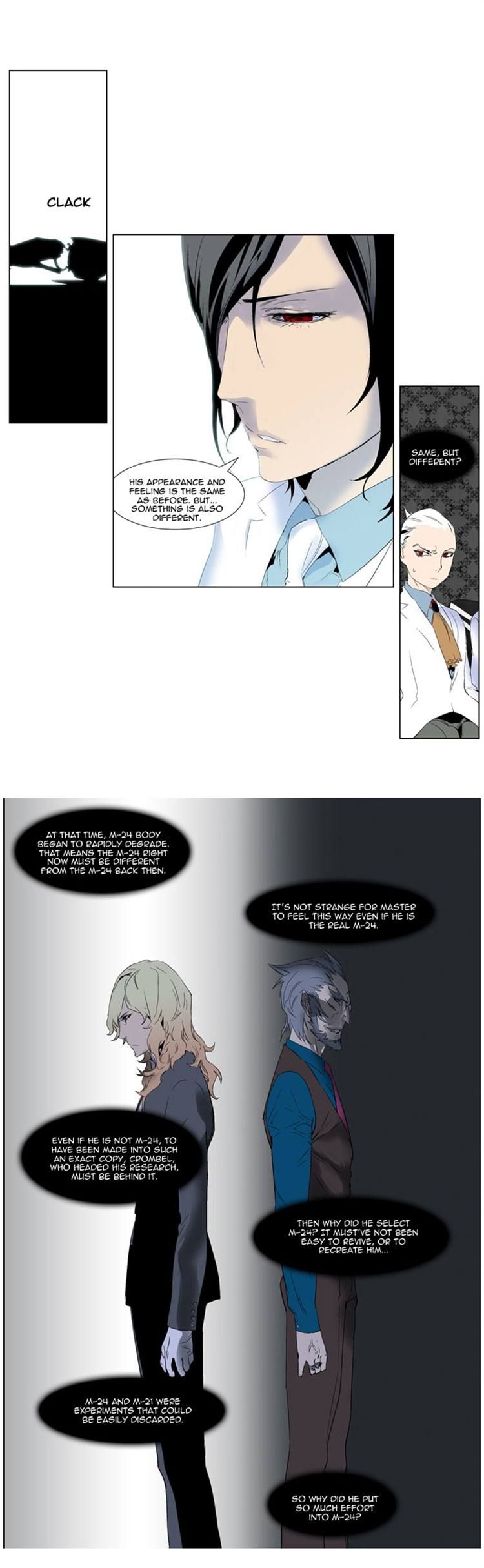 Read Noblesse EN Manga Online