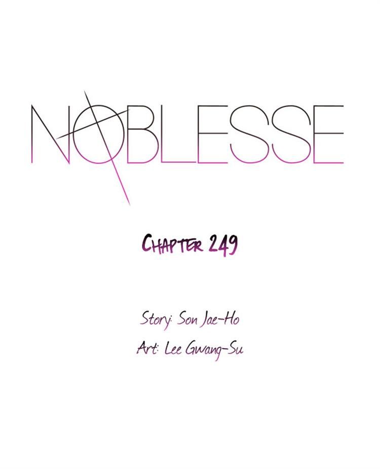 Read Noblesse EN Manga Online
