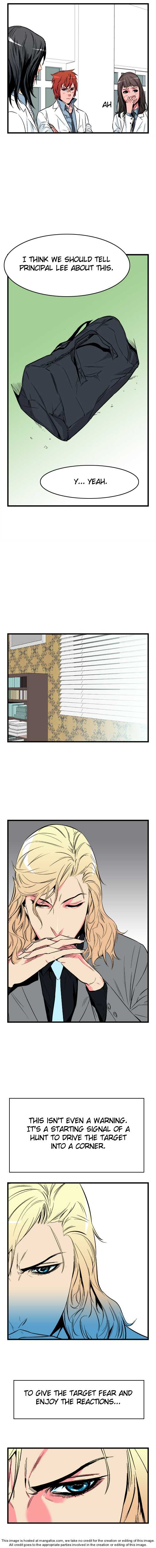 Read Noblesse EN Manga Online