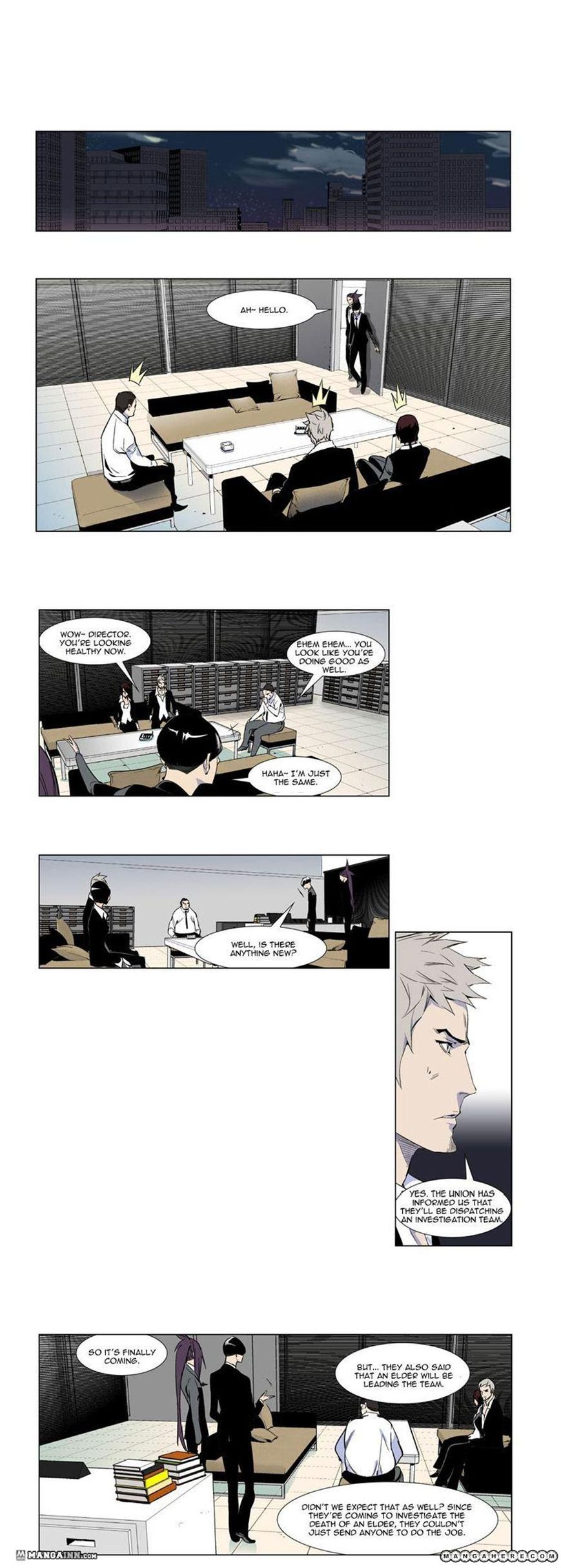 Read Noblesse EN Manga Online