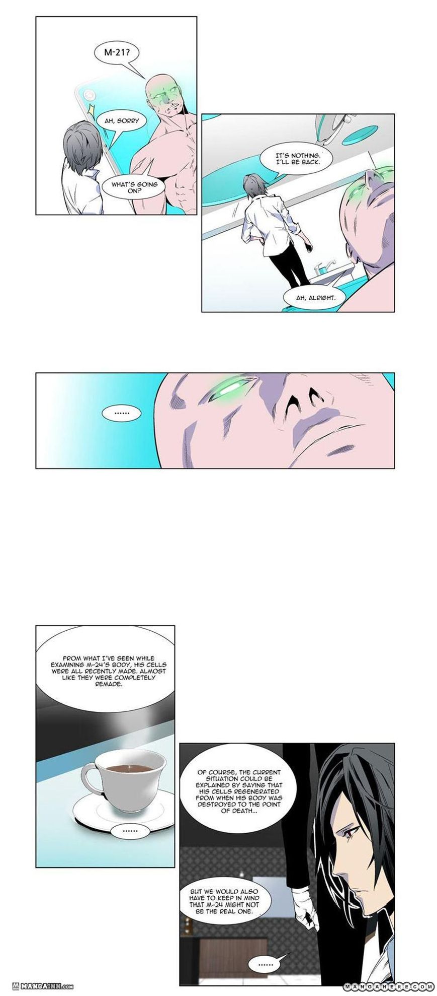 Read Noblesse EN Manga Online