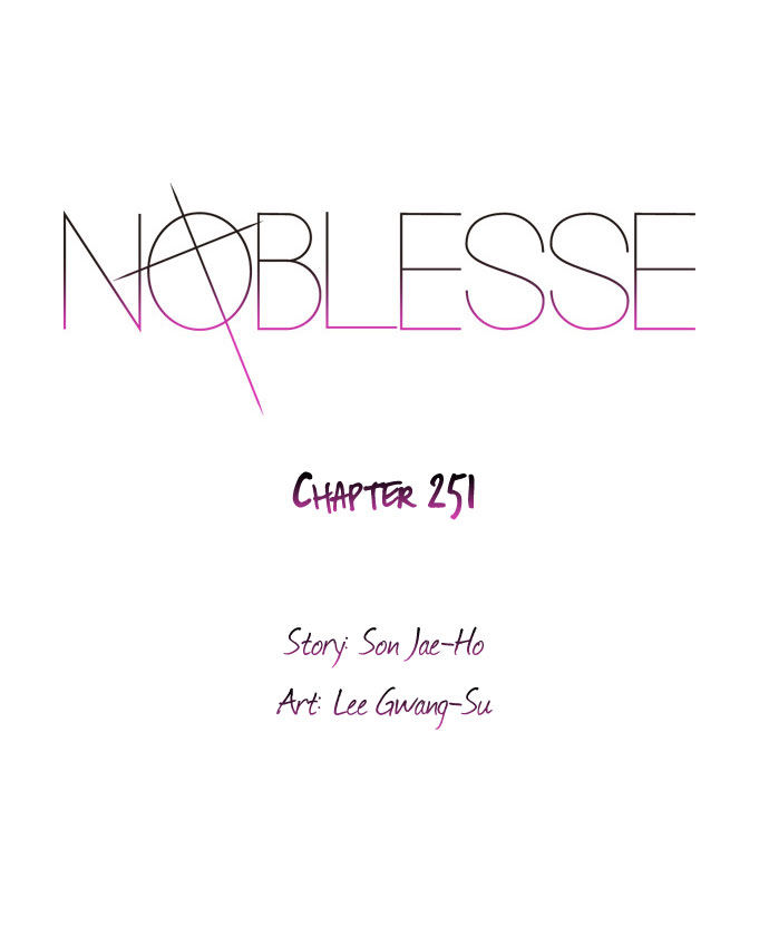 Read Noblesse EN Manga Online