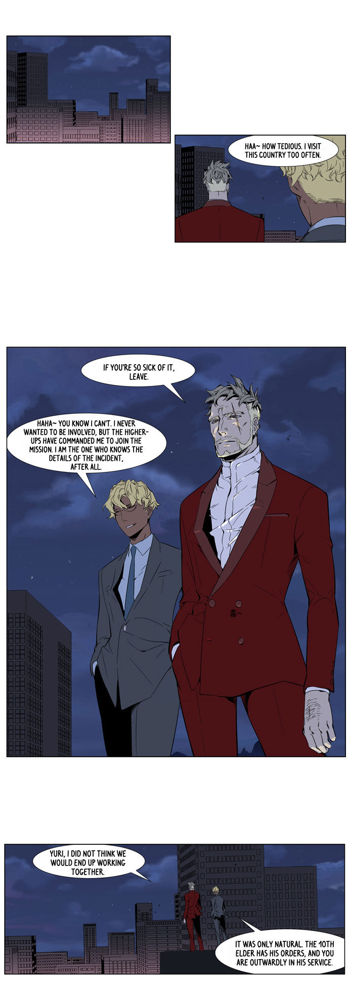 Read Noblesse EN Manga Online