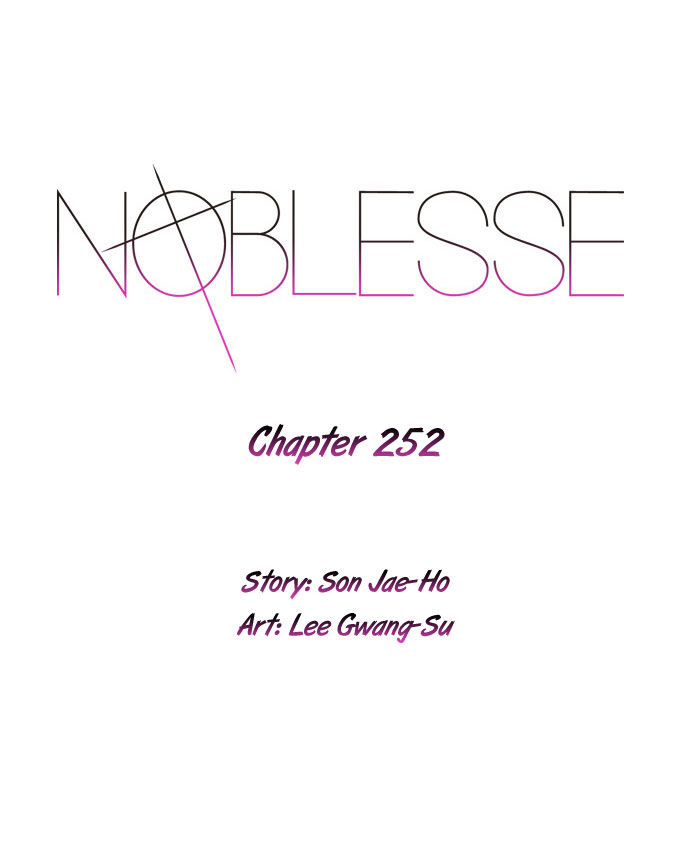 Read Noblesse EN Manga Online