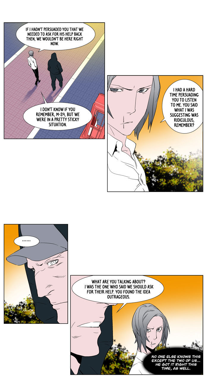 Read Noblesse EN Manga Online