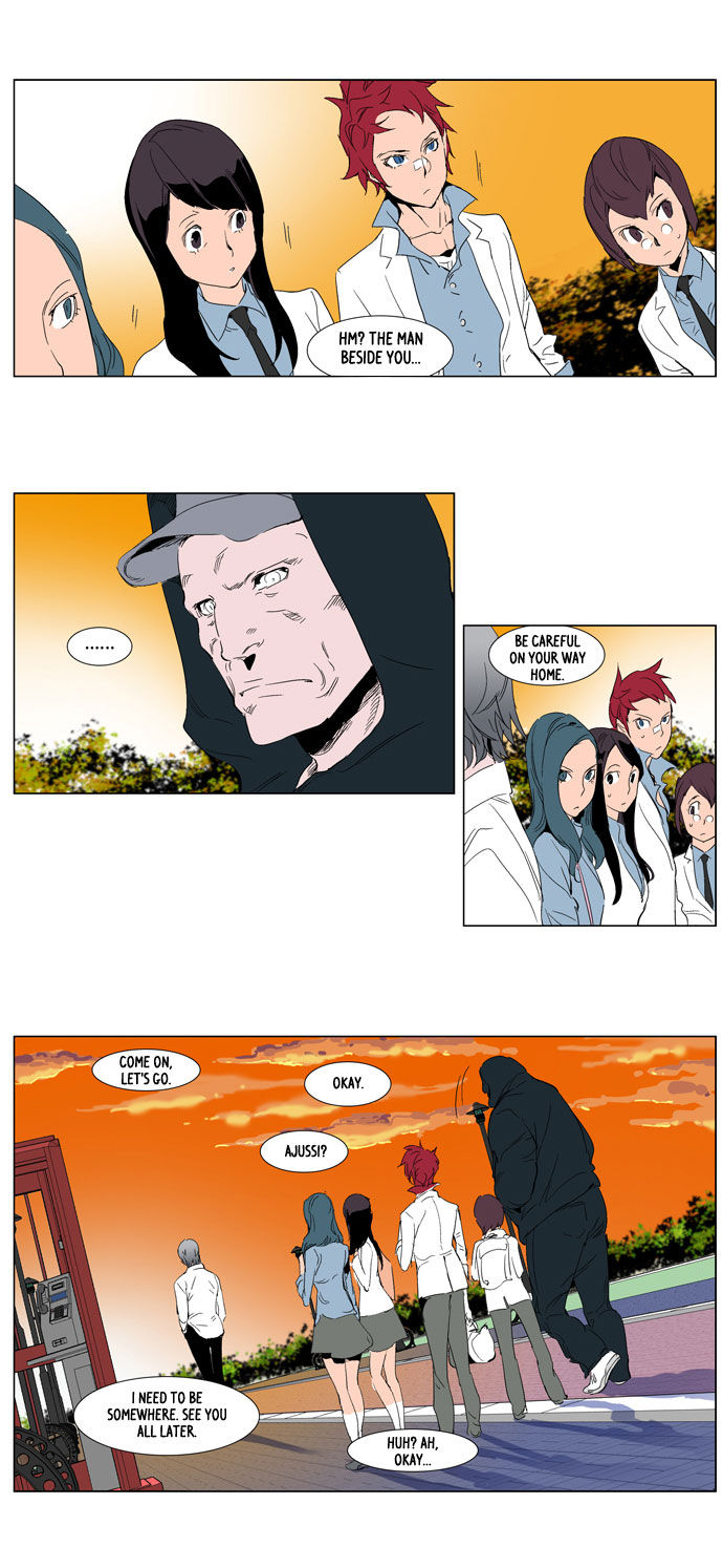 Read Noblesse EN Manga Online