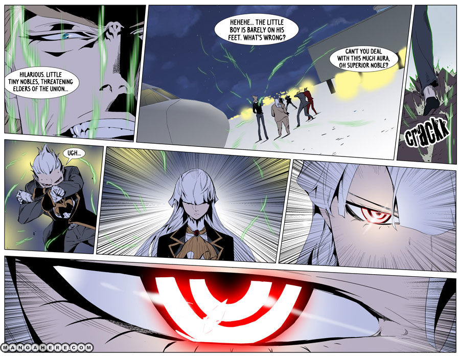 Read Noblesse EN Manga Online