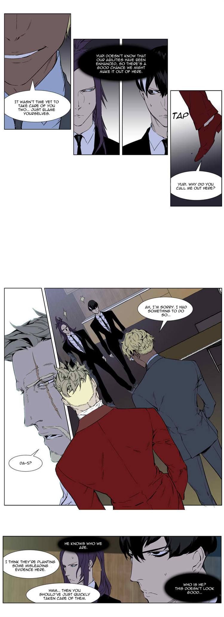 Read Noblesse EN Manga Online
