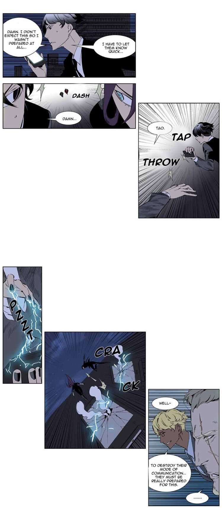 Read Noblesse EN Manga Online