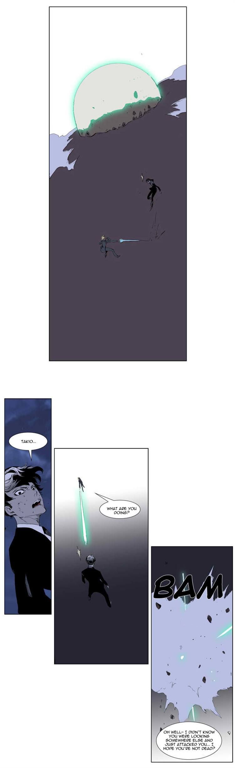 Read Noblesse EN Manga Online