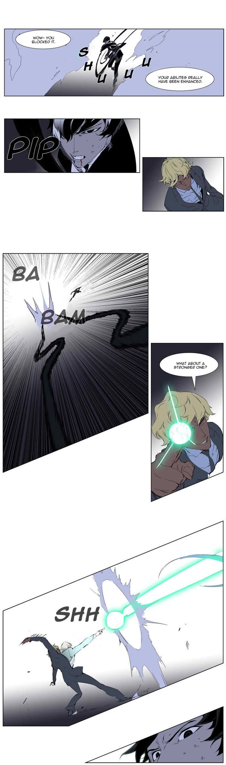 Read Noblesse EN Manga Online