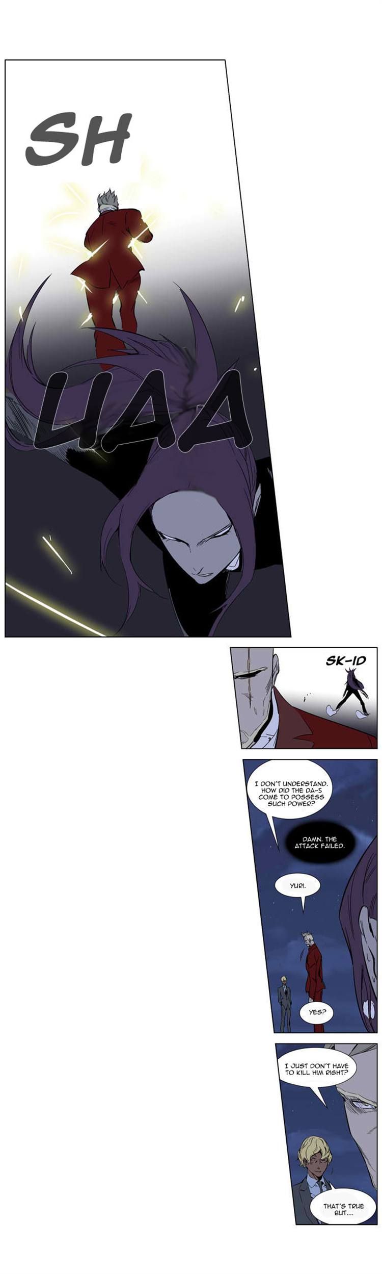 Read Noblesse EN Manga Online