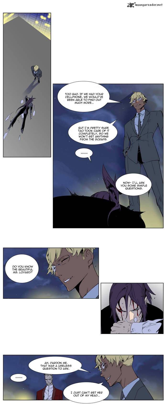 Read Noblesse EN Manga Online