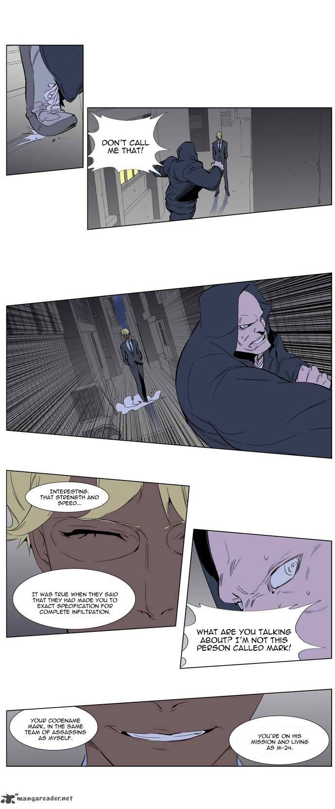 Read Noblesse EN Manga Online