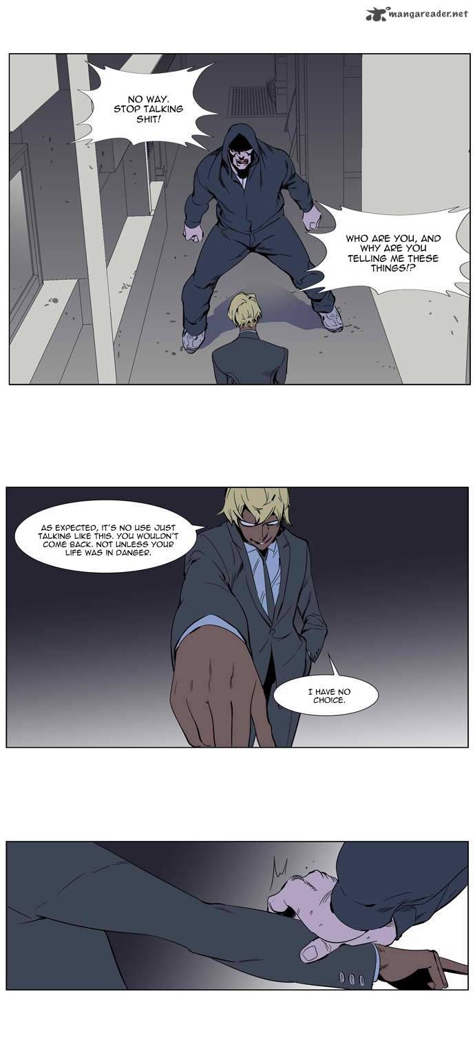 Read Noblesse EN Manga Online