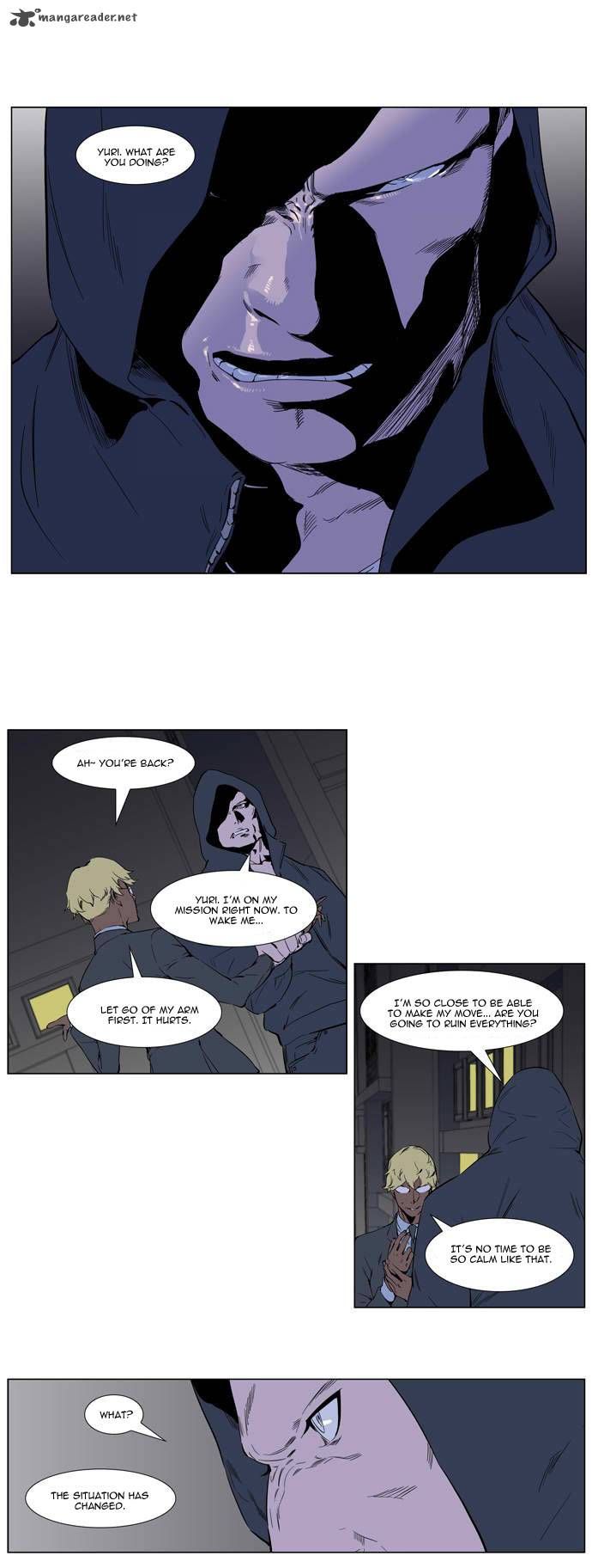 Read Noblesse EN Manga Online