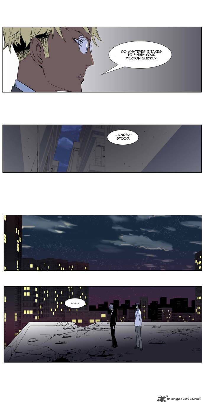 Read Noblesse EN Manga Online