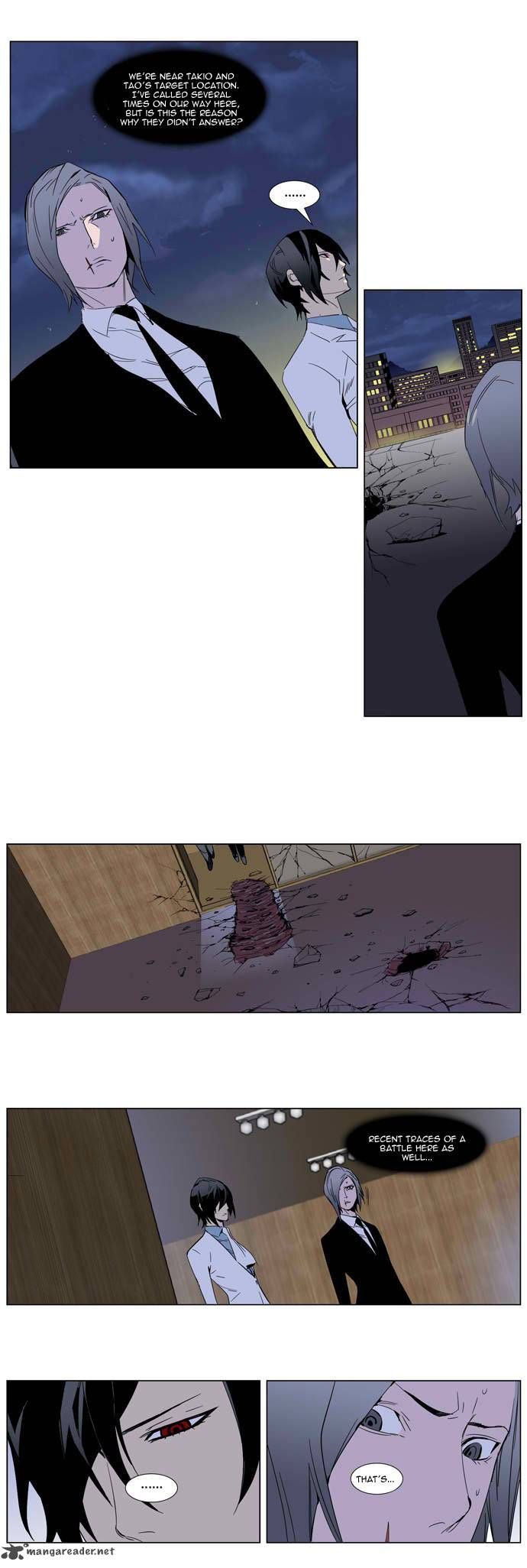 Read Noblesse EN Manga Online