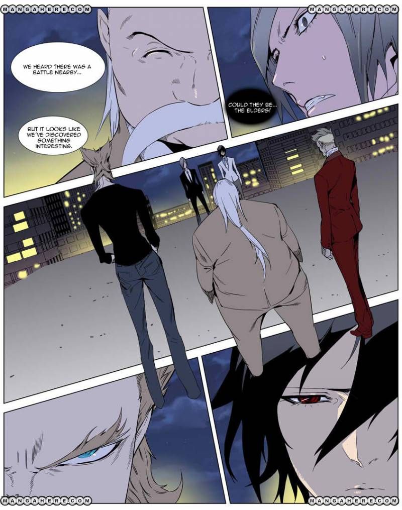 Read Noblesse EN Manga Online
