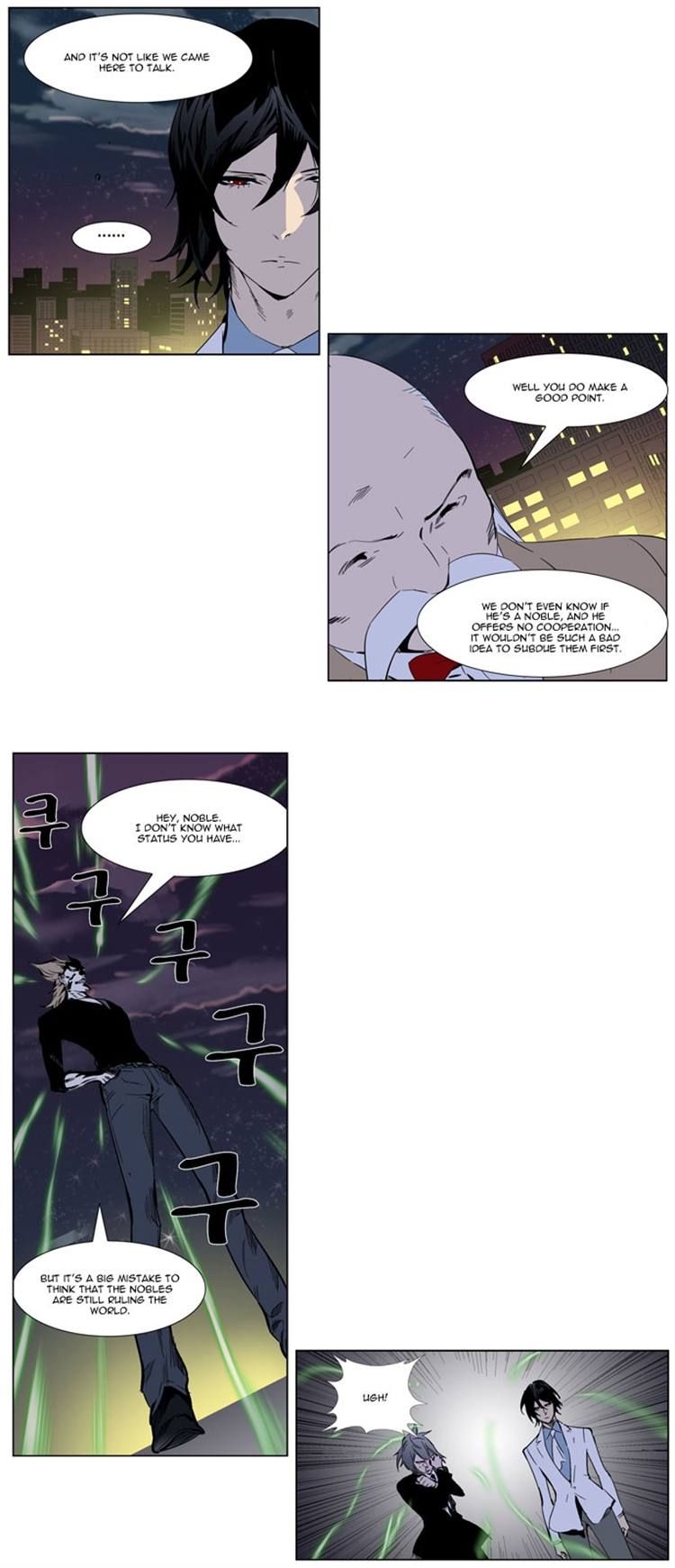 Read Noblesse EN Manga Online