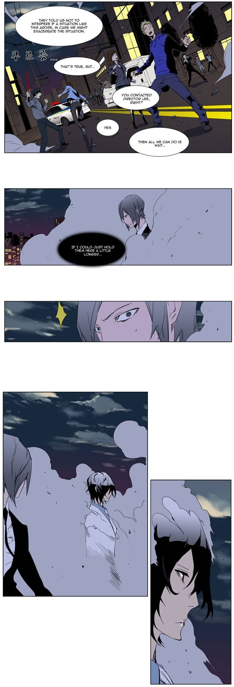 Read Noblesse EN Manga Online