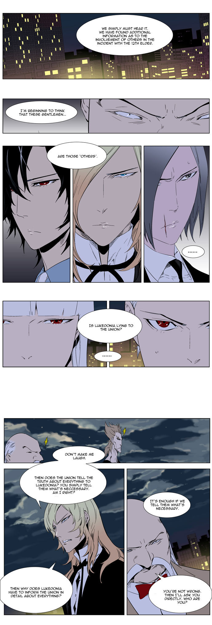 Read Noblesse EN Manga Online