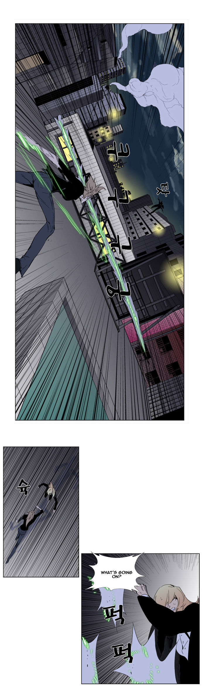 Read Noblesse EN Manga Online