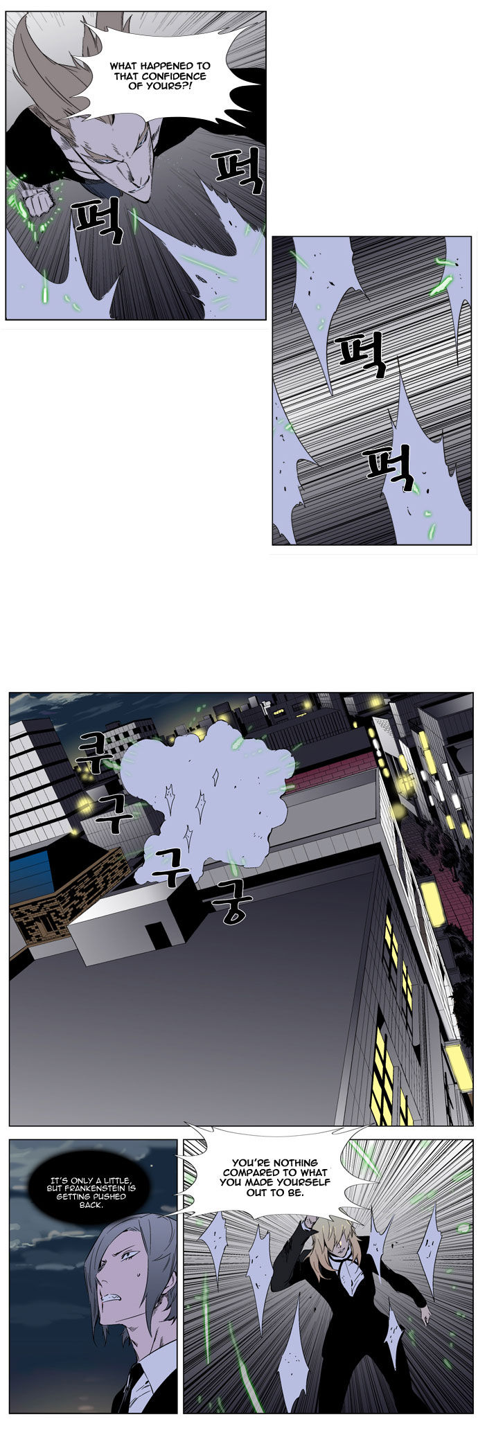 Read Noblesse EN Manga Online