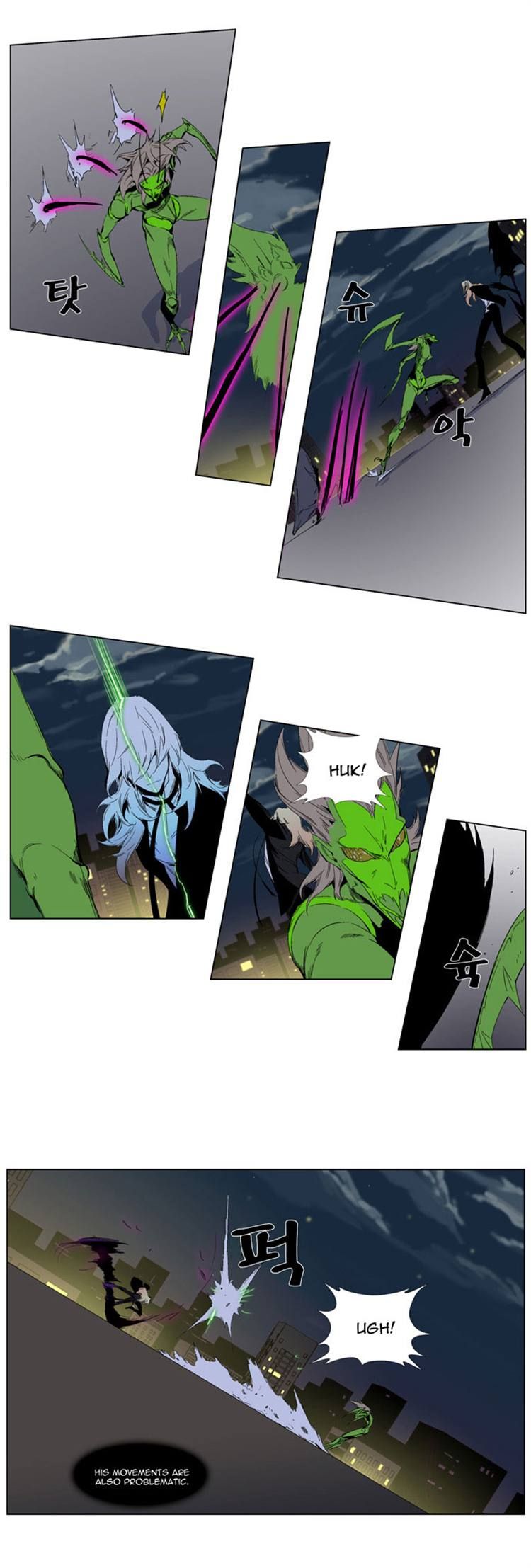 Read Noblesse EN Manga Online