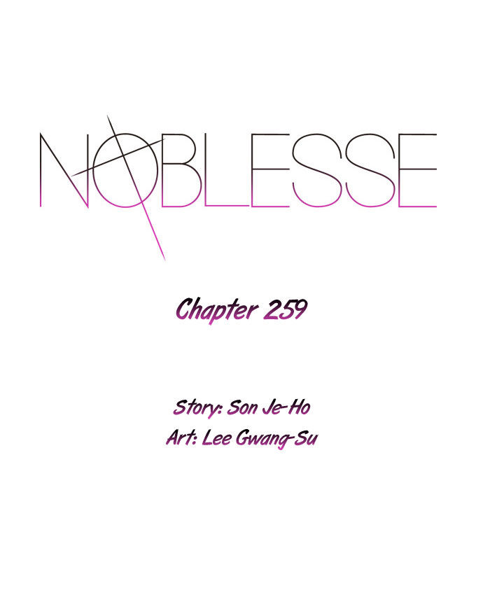 Read Noblesse EN Manga Online