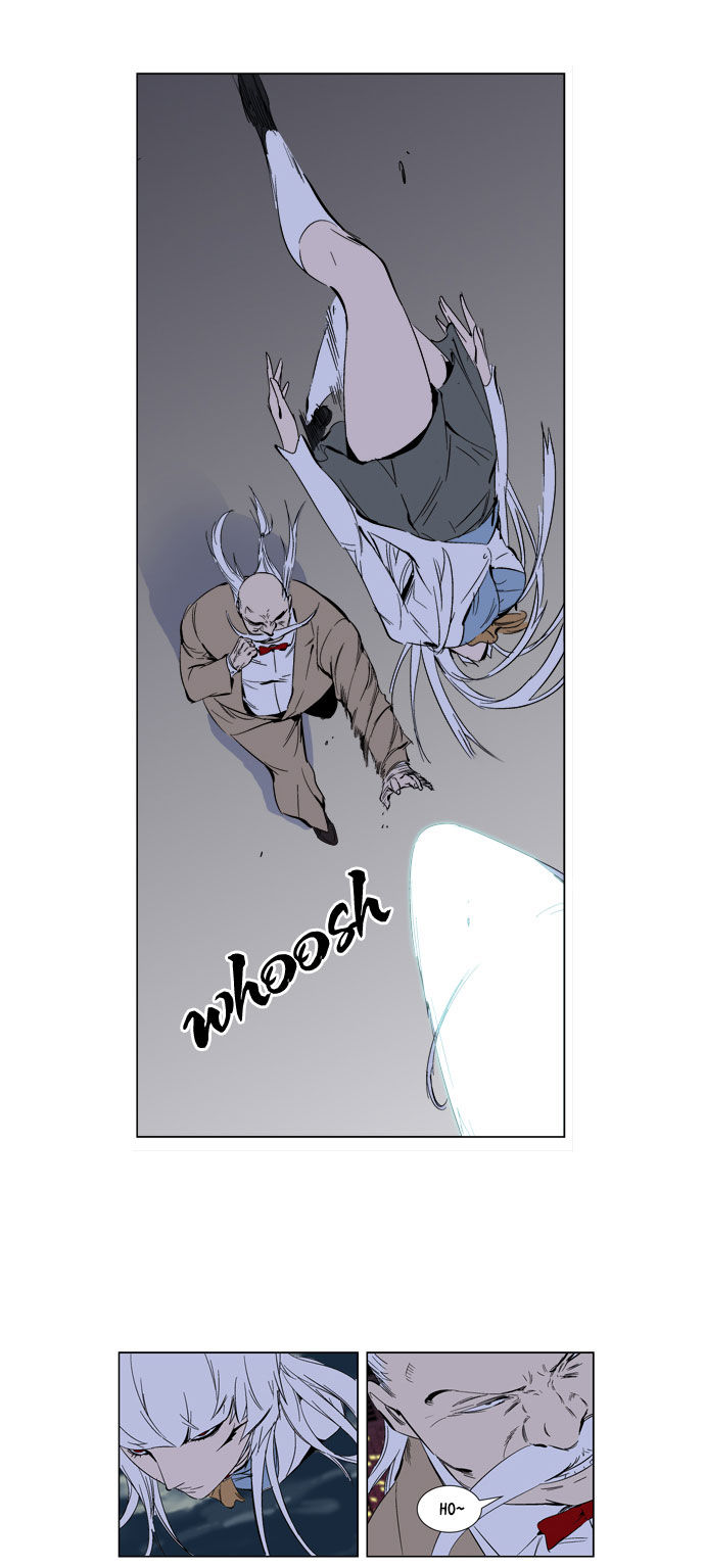 Read Noblesse EN Manga Online