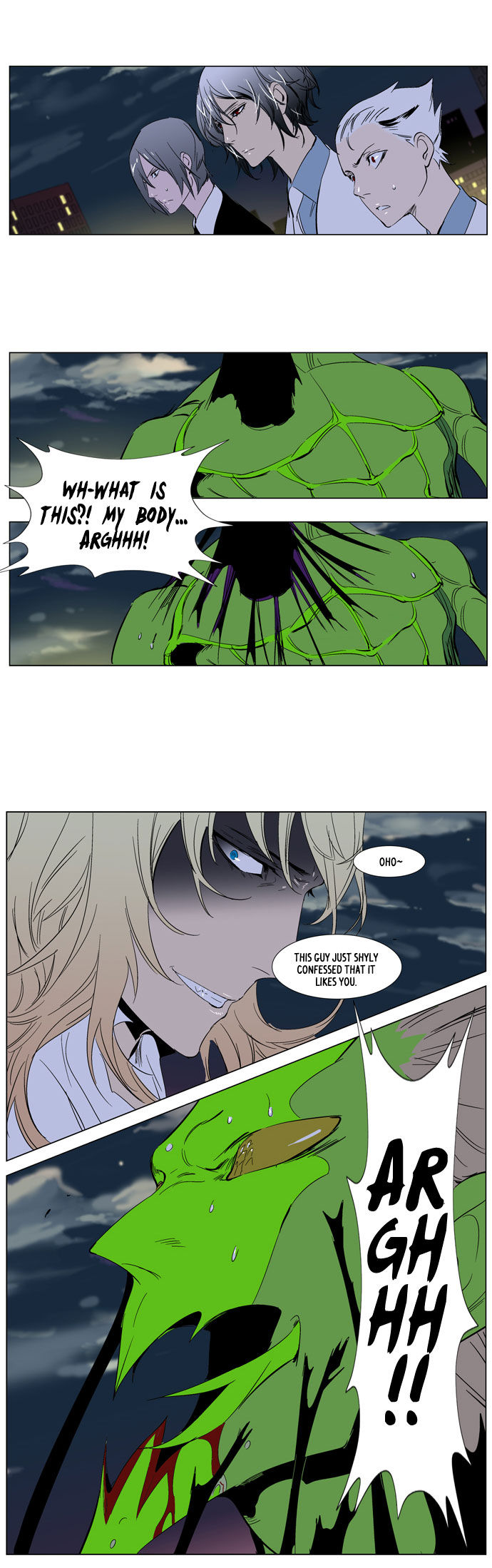 Read Noblesse EN Manga Online