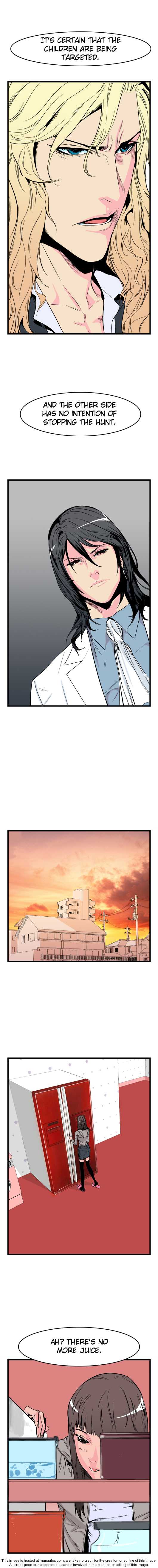 Read Noblesse EN Manga Online