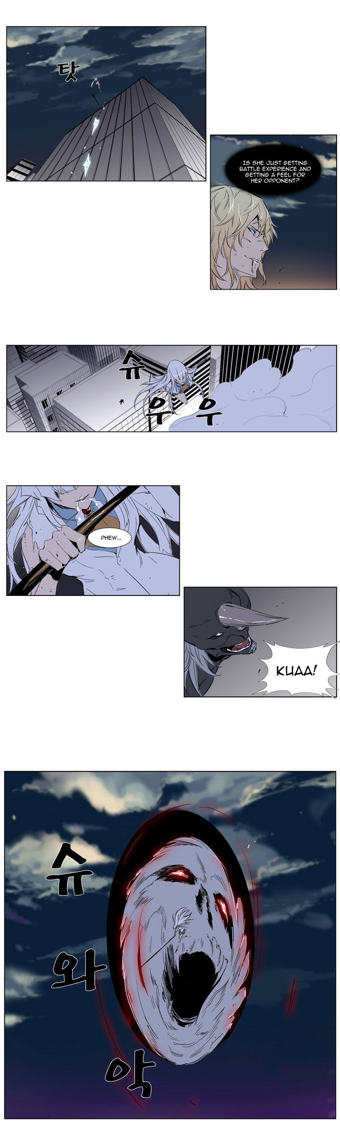 Read Noblesse EN Manga Online