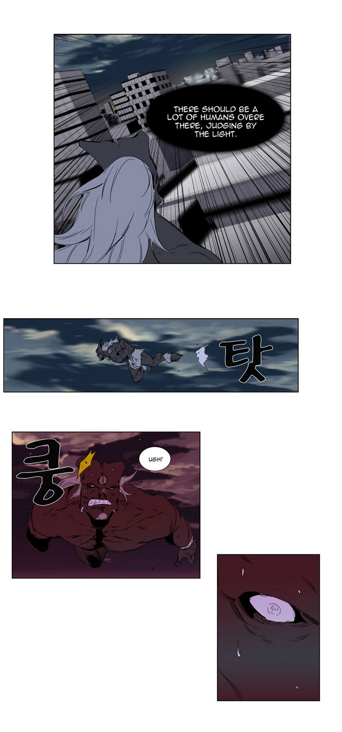 Read Noblesse EN Manga Online