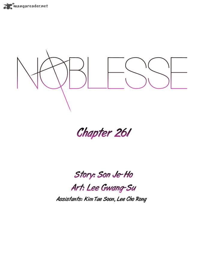Read Noblesse EN Manga Online